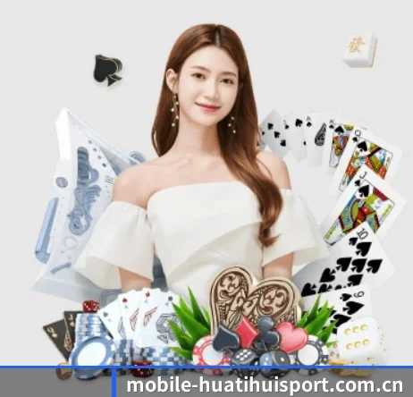 HTH APP 界面